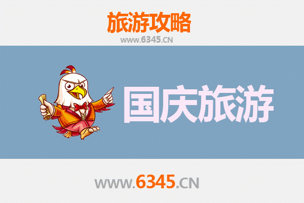 十一假期乌鲁木齐冷门景点探秘：避开人潮，独享丝路风情