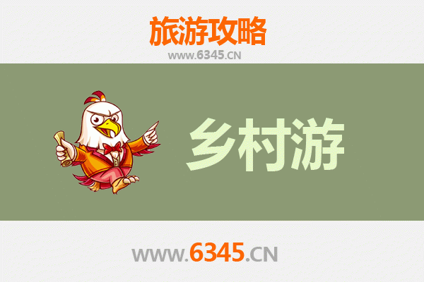 乌鲁木齐乡村旅游精品线路推荐：天山脚下田园牧歌与文化风情之旅