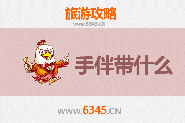 乌鲁木齐出发：湄洲岛朝圣与海岛休闲全攻略及特色伴手礼指南